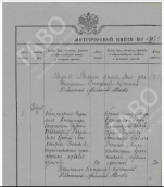  : Screenshot_2021-03-18-20-39-24-065.jpeg