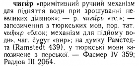  : p0317-sel.jpg