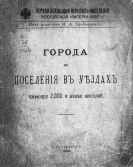  : 1905.jpg