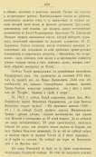holuj2.jpg, 185615 