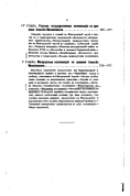 2.jpg, 216050 