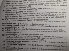 : IMG-20210320-WA0008.jpg