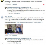  : file2 - .jpg