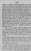 3.jpg, 461745 