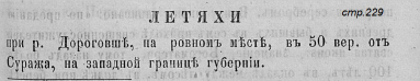 2.jpg, 51460 