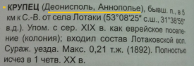  .jpg, 67748 