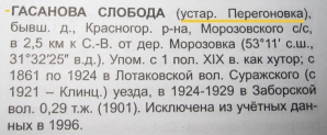 2.jpg, 118572 