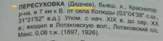 6.jpg, 33546 