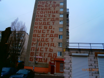 2.jpg, 434894 ����