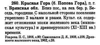 2.jpg, 97486 