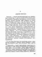 2.jpg, 177924 