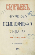 0.2.jpg, 216478 