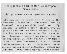  :  1861 37.jpg