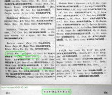  :  .. -  1915 .2 .433.JPG