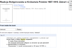  :   2010-11-04  16.22.32.png