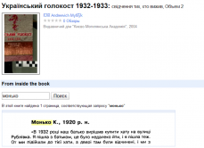  :   2010-11-04  16.22.57.png