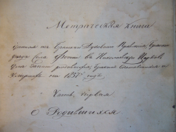  :  1857.JPG