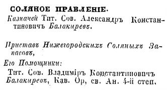  :  1847.jpg