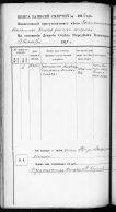 .-2854_.7_.43_.312-2.jpg, 2269299 