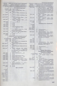 DSC07679.JPG, 135142 