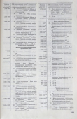 DSC07681.JPG, 139132 
