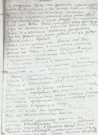  : _20210323 (2) (wecompress.com).png