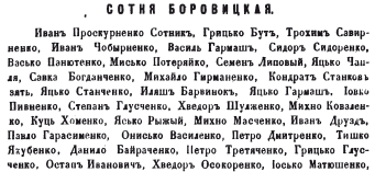  :   2010-11-05  10.40.38.png
