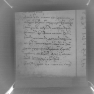  : 1646 1209-1-6445 02403.JPG