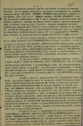 Screenshot_4.png, 1360142 