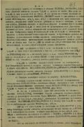Screenshot_5.png, 1309280 
