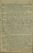 Screenshot_7.png, 1231561 