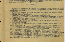 Screenshot_12.png, 715099 