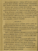 Screenshot_14.png, 1210730 