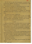 Screenshot_15.png, 1255584 