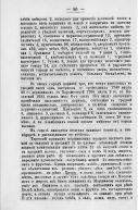  2.jpg, 1899330 
