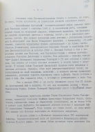 1_7a.jpg, 3410077 