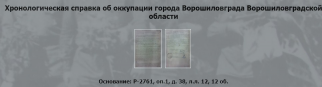 1-1-2.jpg, 31838 