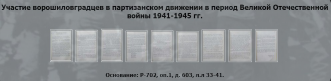 : Screenshot_2.jpg