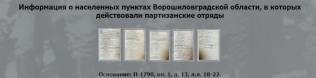 Screenshot_3.jpg, 35610 