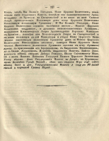   16.jpg, 322271 