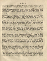   20.jpg, 412113 