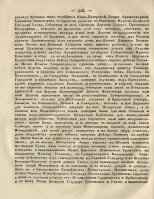   21.jpg, 431654 