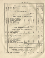   25.jpg, 316917 
