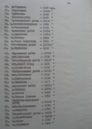 05-2.jpg, 1186326 