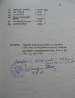 05-3.jpg, 1201958 