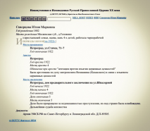 F29A6E9C-2E76-46BC-8E4C-5D8AE842E2F3.jpeg, 78907 