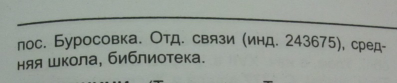 2.jpg, 32045 