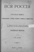 3.JPG, 35384 