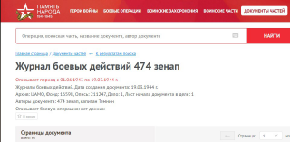  : Screenshot_1.jpg