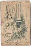 ������ ������ 2021-03-26 � 8.00.59.png, 419669 ����